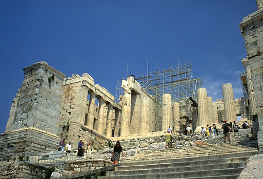 The Propylaia (north wing). - Photo taken in 1997.