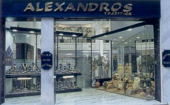 ALEXANDROS