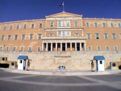 SYNTAGMA